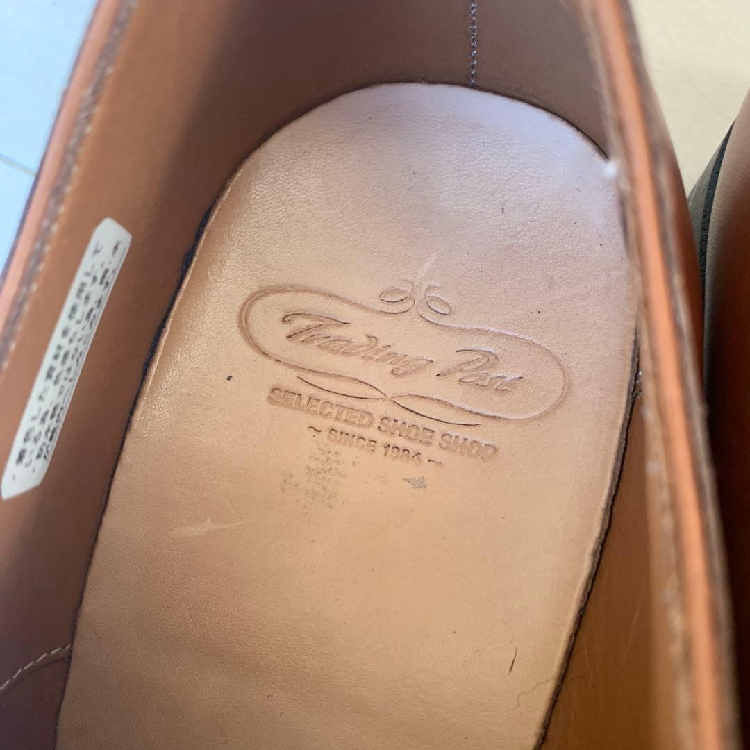 靴 Trading Post original