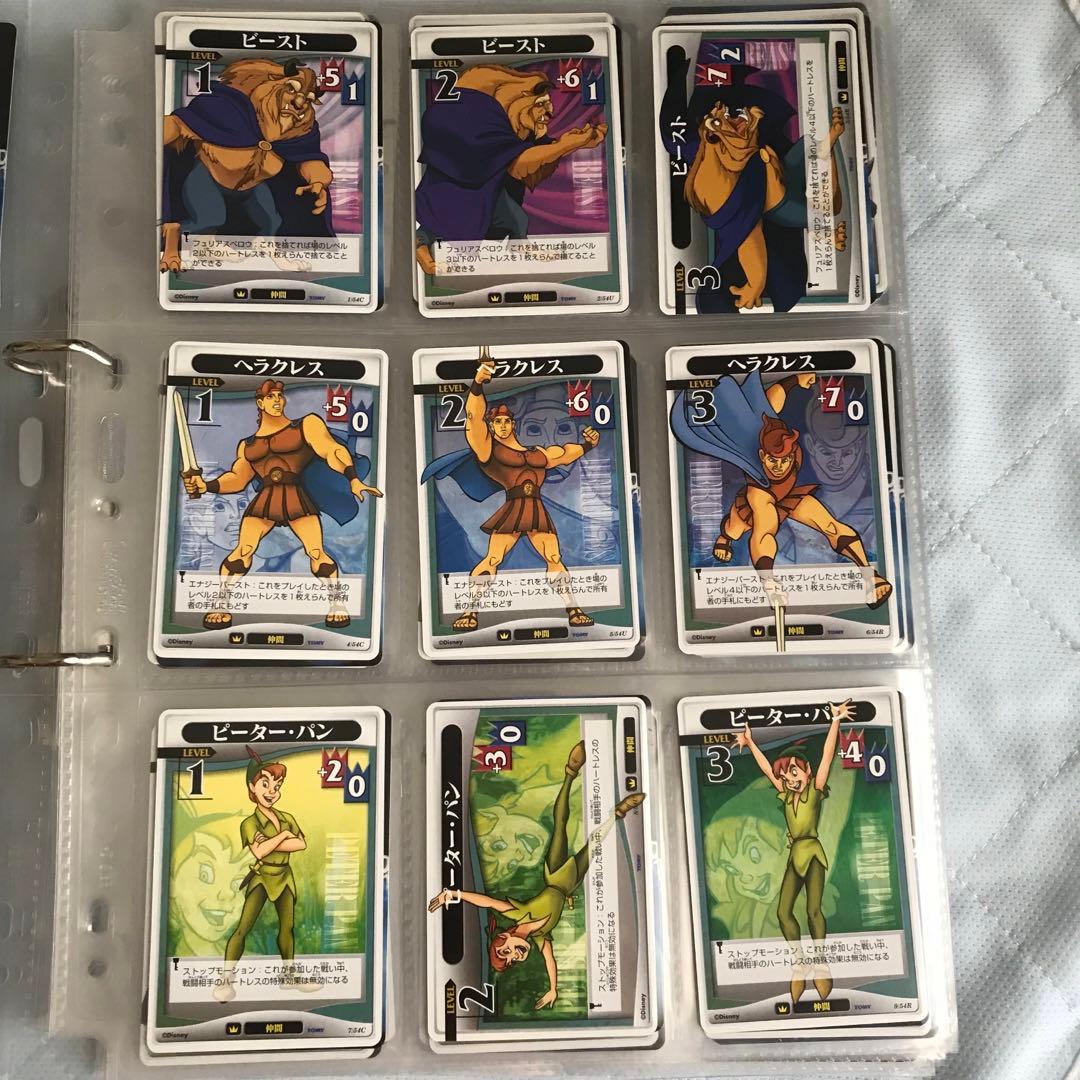 【計173枚】　キングダムハーツ　トレーディングカード