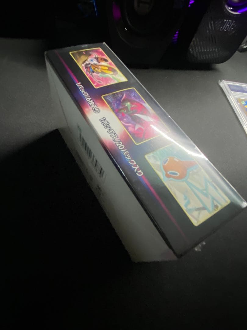 まとめ売り ポケカ BOX シュリンク付き 楽園ドラゴーナ ダークファンタズマ