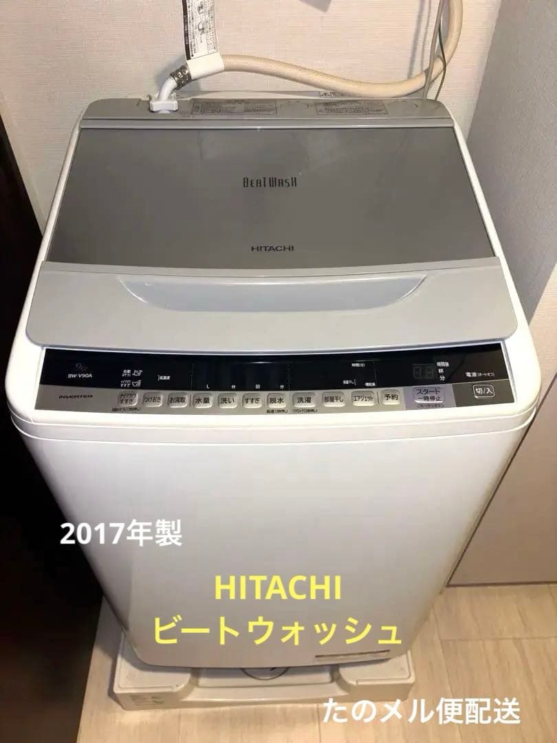 user_8ed62461 adidas ZX 8000 Consortium Offspring x mita | Grey | SVD USA