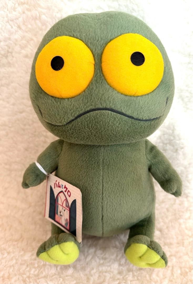 バムとケロケロちゃんLサイズ