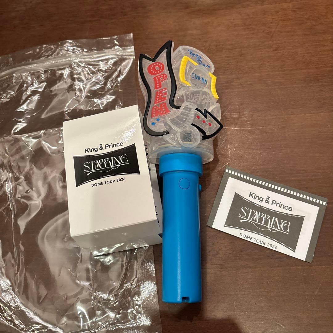 キンプリ King & Prince ペンライト STARRING - メルカリ