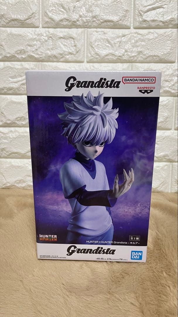 HUNTER×HUNTER Grandista キルア フィギュア - メルカリ