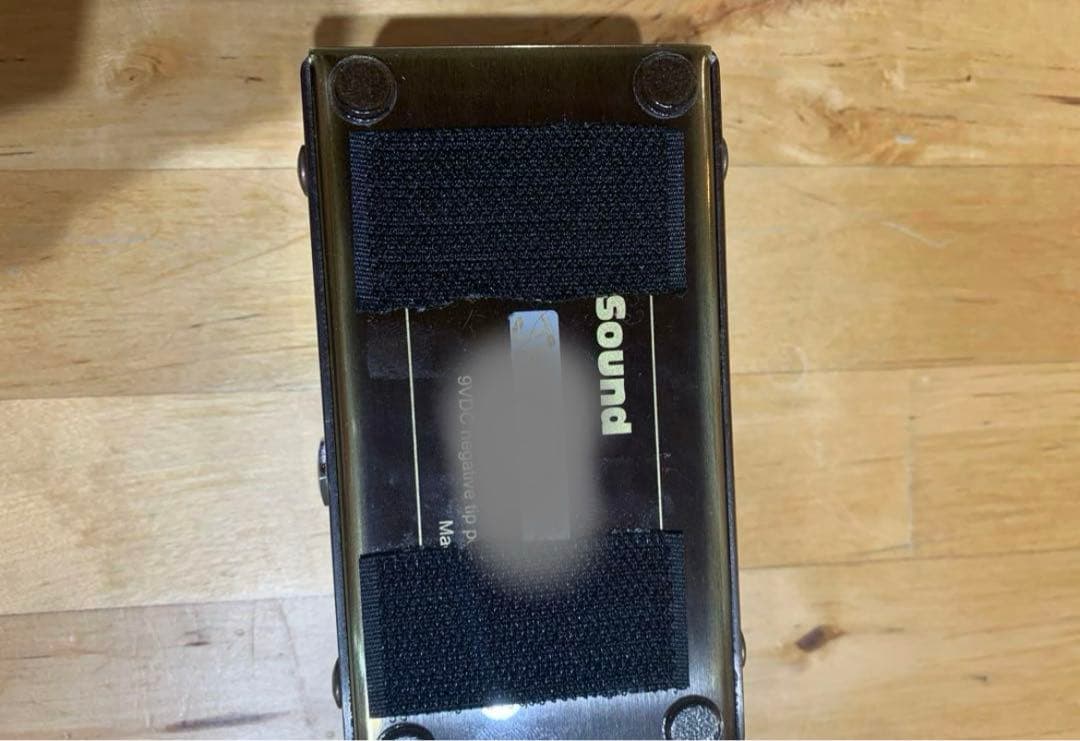 vemuram JanRay 14000番台　マジックテープあり