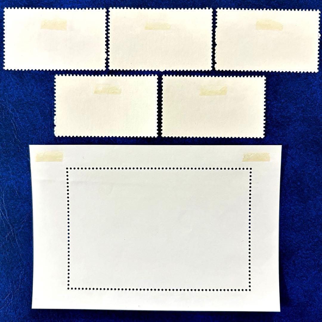外国切手 中国 太湖 未使用 5種＋小型シート 1995年 - メルカリ