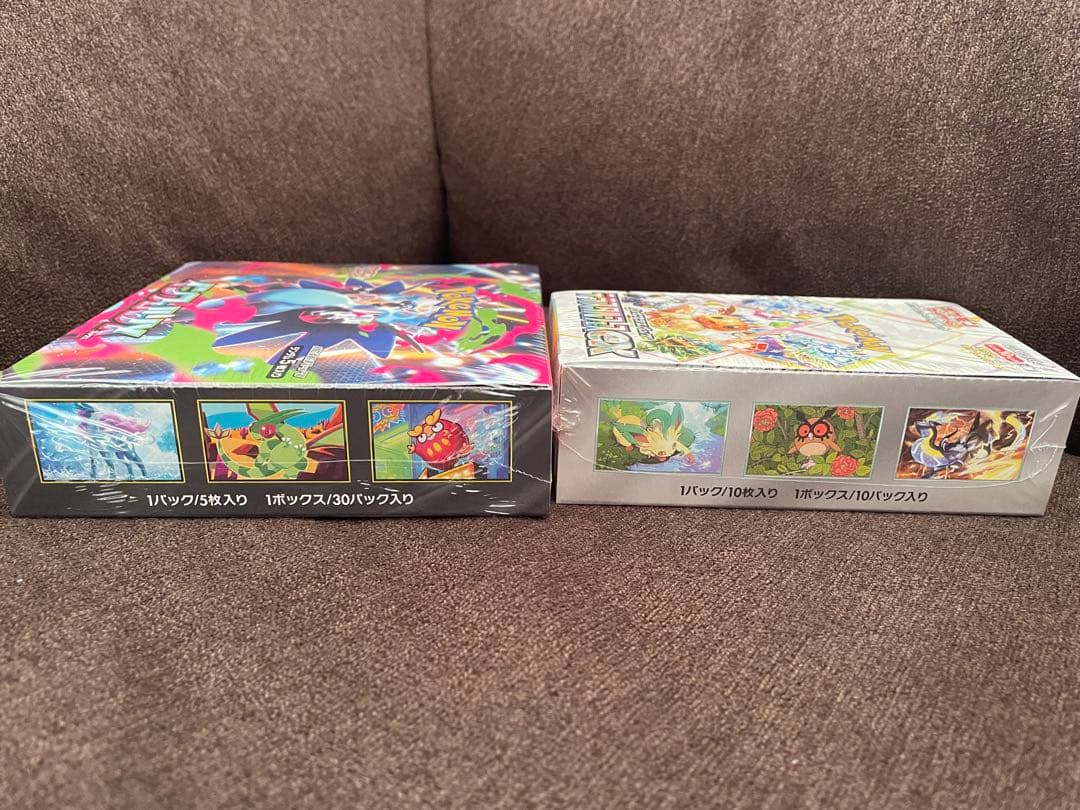 インフェルノX テラスタルフェスex シュリンク付き 各1BOX