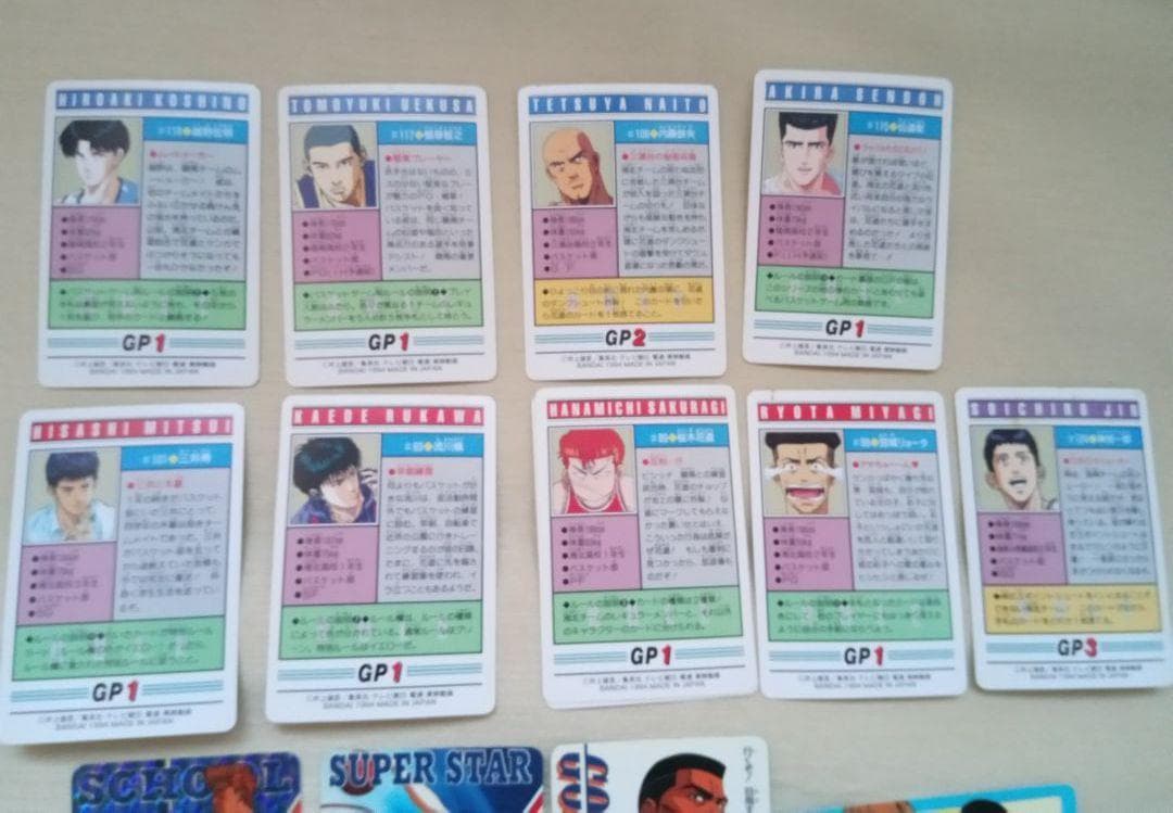 SLAM DUNK スラムダンクカード　バンダイ9枚 アマダ7枚 計16枚