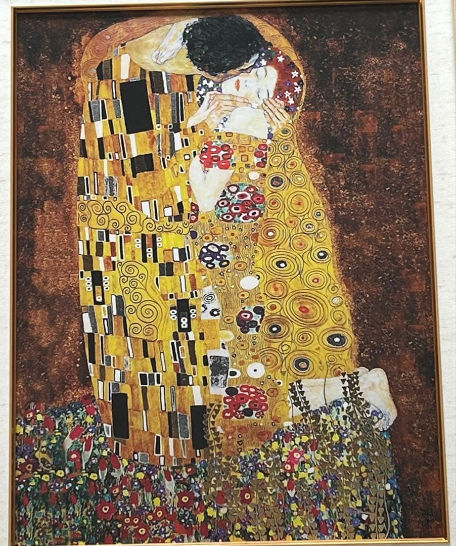 クリムト「キス」複製ポスター額付メディウム加工
