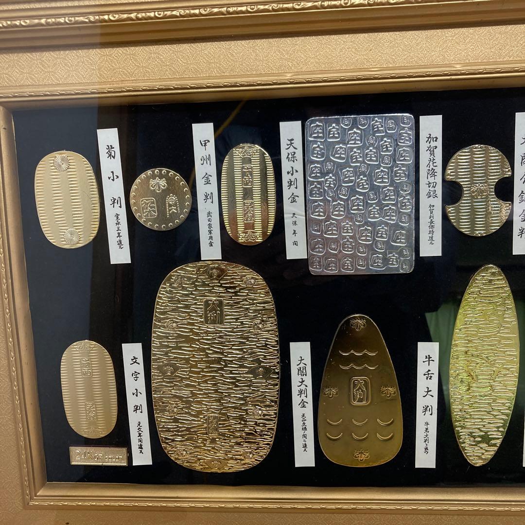 24K GP COLOR 大判 小判 レプリカ 古銭 古美術 コレクション - メルカリ