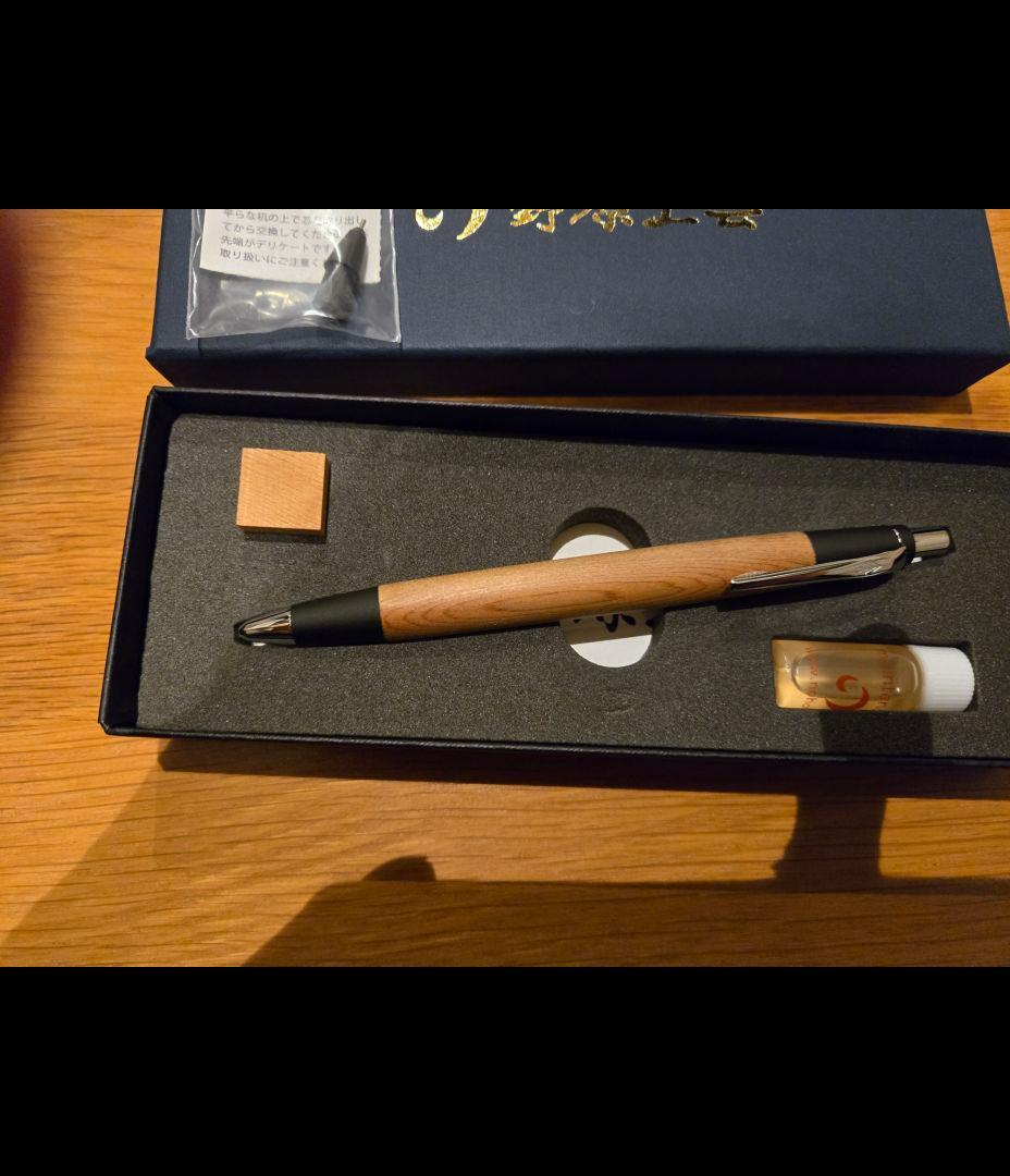 野原工芸 ⭐屋久杉 シャープペンシル⭐シルバー⭐シャーペン野原工芸