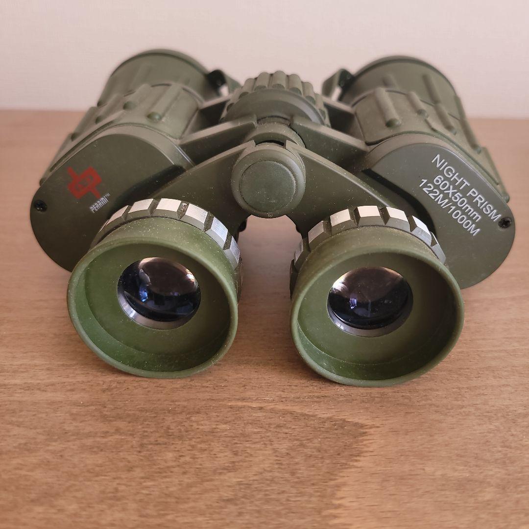 ナイトプリズム 60x50mm 双眼鏡 ナイトプリズム 60x50mm 双眼鏡 【公式