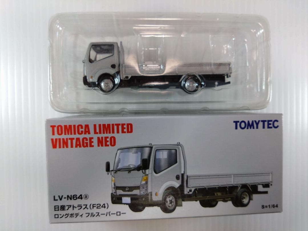 トミカリミテッドヴィンテージネオ LV-N64a 日産 アトラス(24F)