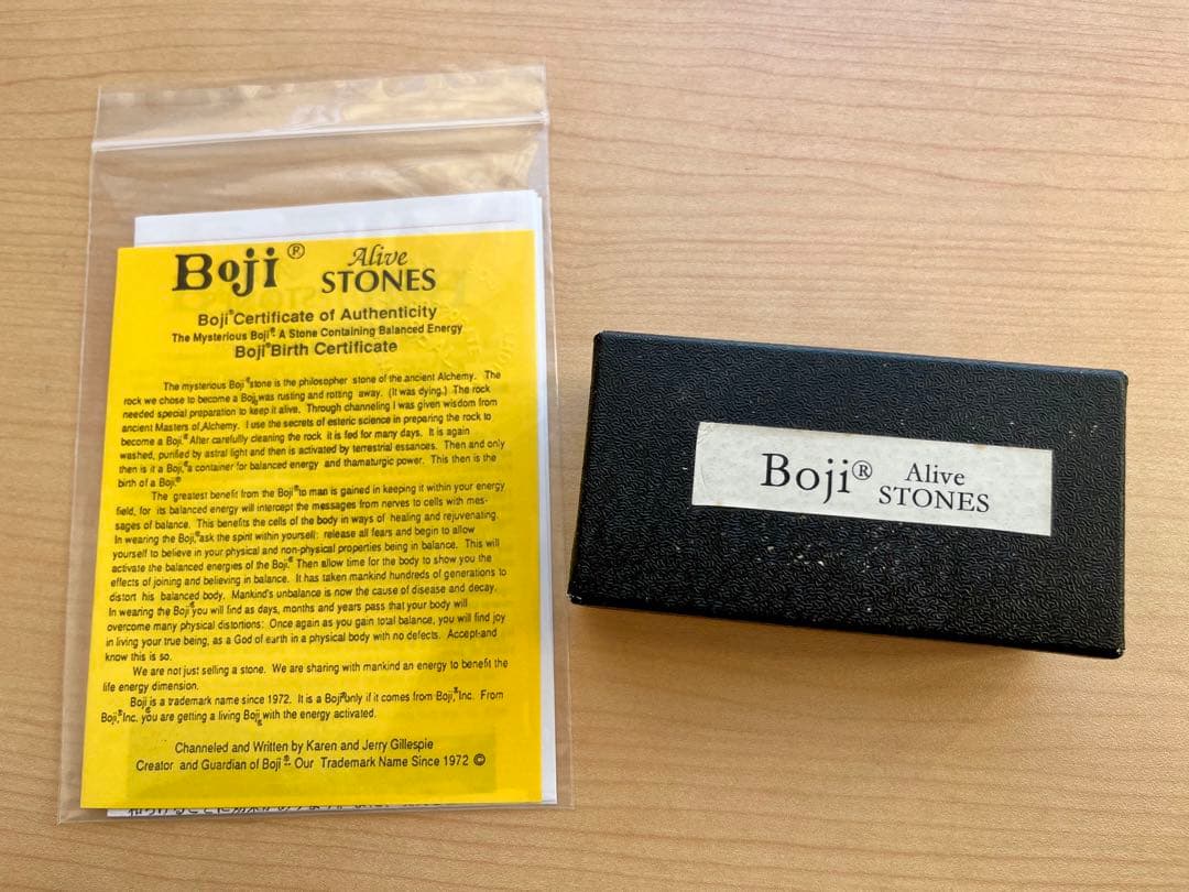 ボージーストーン Boji stone 箱・証明書・日本語解説用紙つき