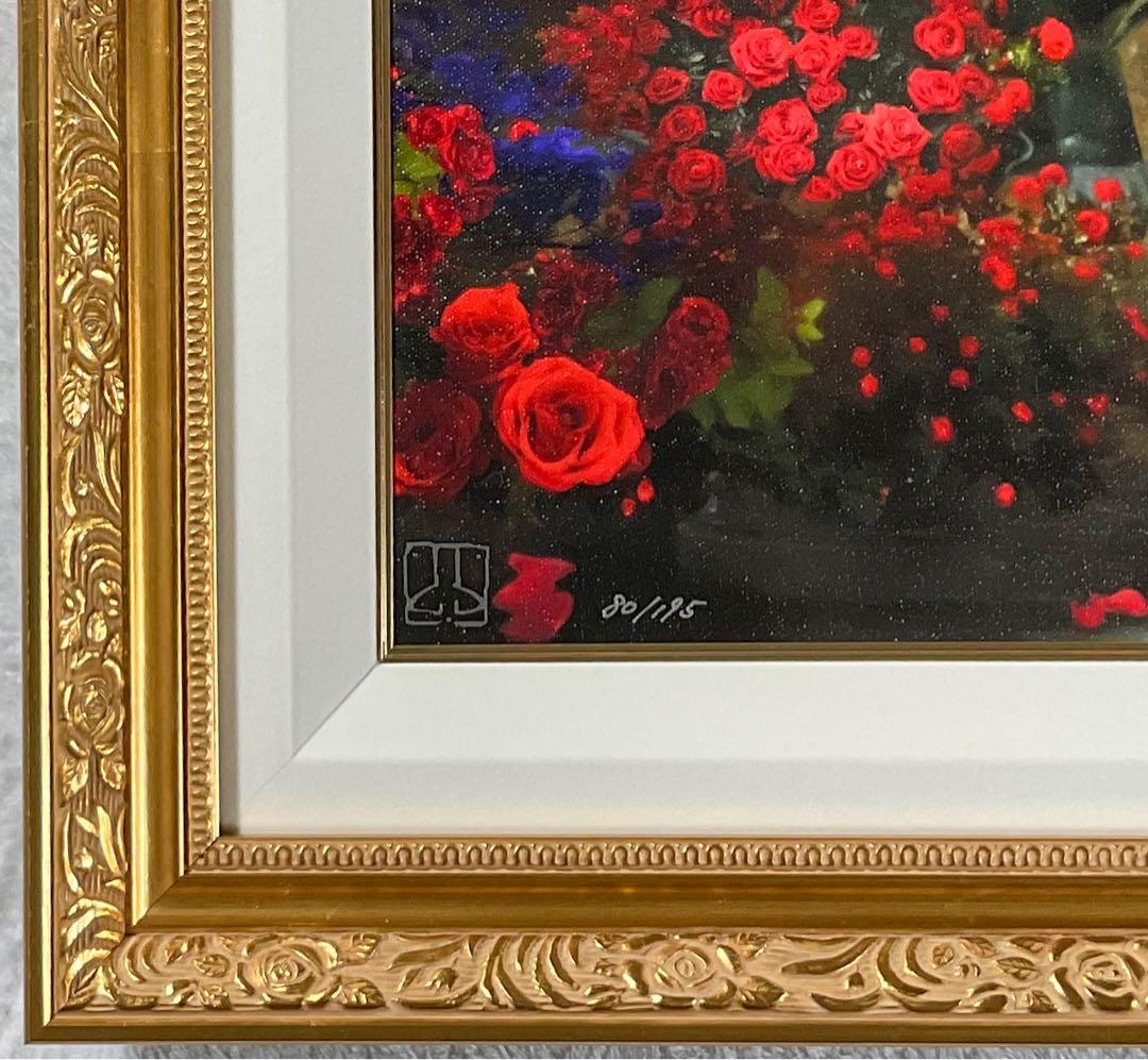 あ*ん様 【アールビバン保証書付】マーティンエアー☆美女と野獣