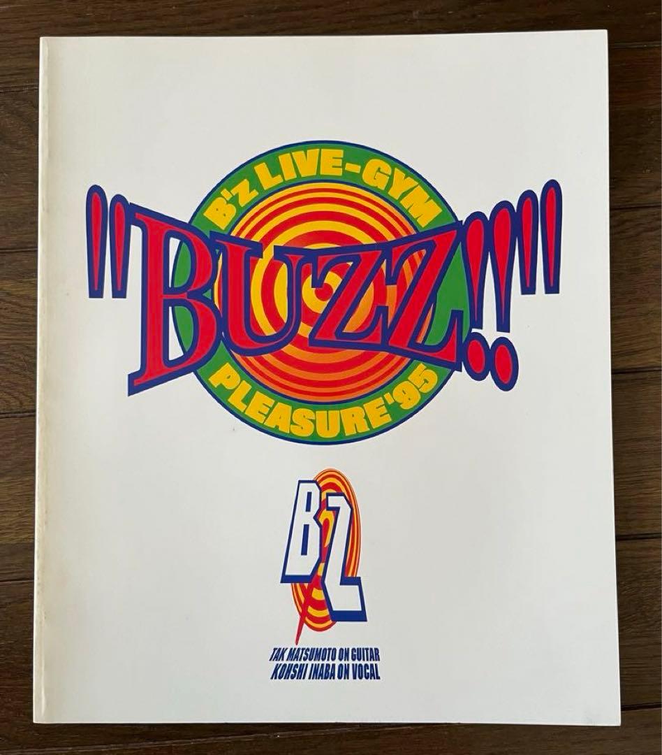 Bz LIVE-GYM パンフレット・写真集セット B'z LIVE GYM Pleasure'92