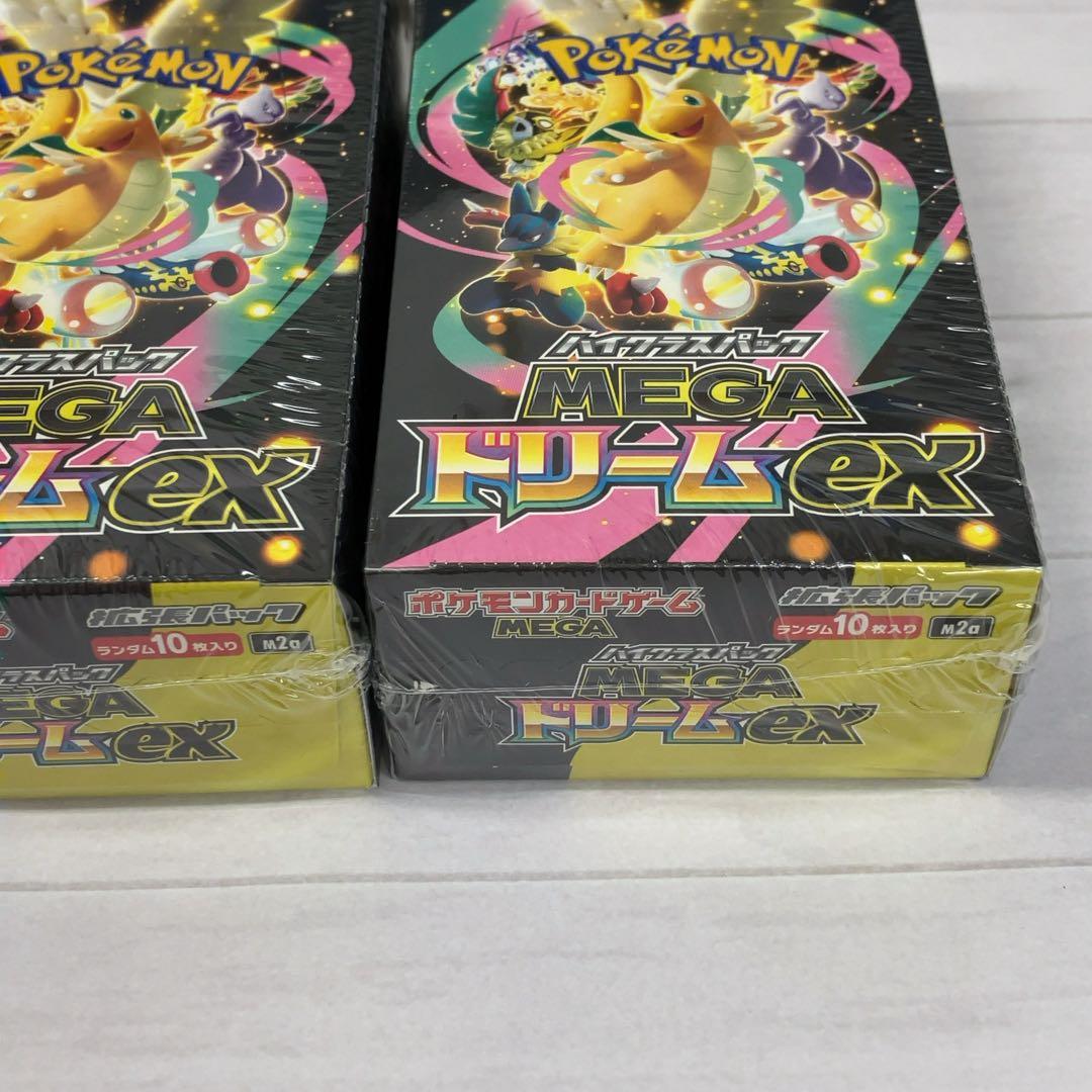 【シュリンク付】ポケモンカード メガドリームex 3BOX