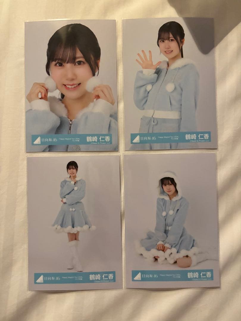日向坂46 鶴崎仁香 Happy Magical Tour 2024 サンタ衣装 - メルカリ