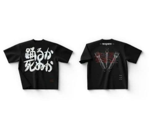 LADY GAGA 踊るか死ぬか Tシャツ XL MAYHEM - メルカリ