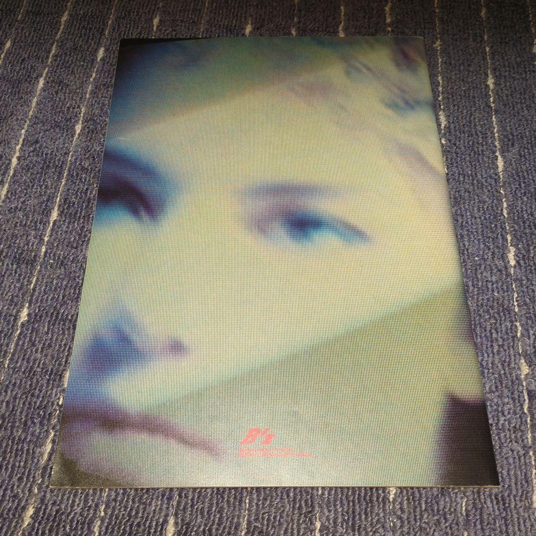 B´z パンフレット BaD COMMUNICATION