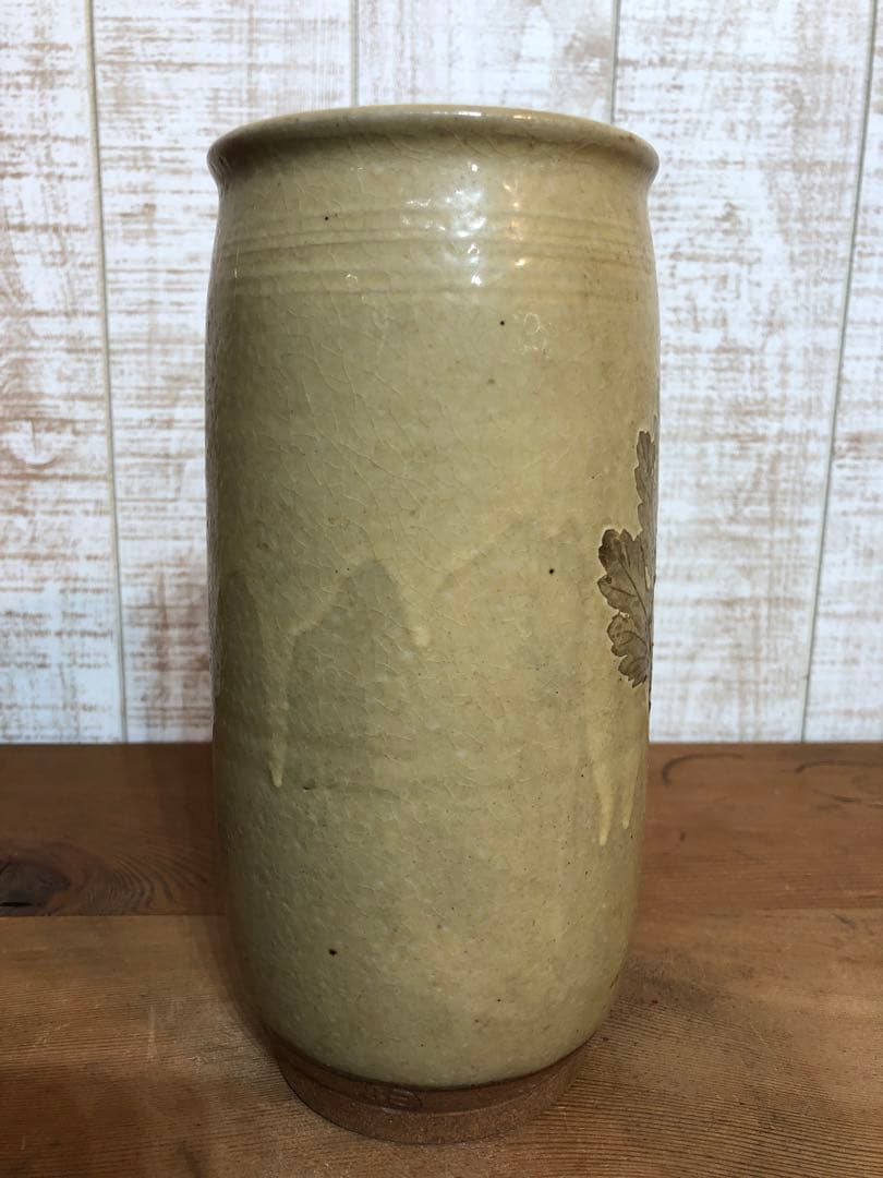 ユニーク♪　押葉瓶　河合紀作　花瓶　花器　生け花　インテリア　陶芸