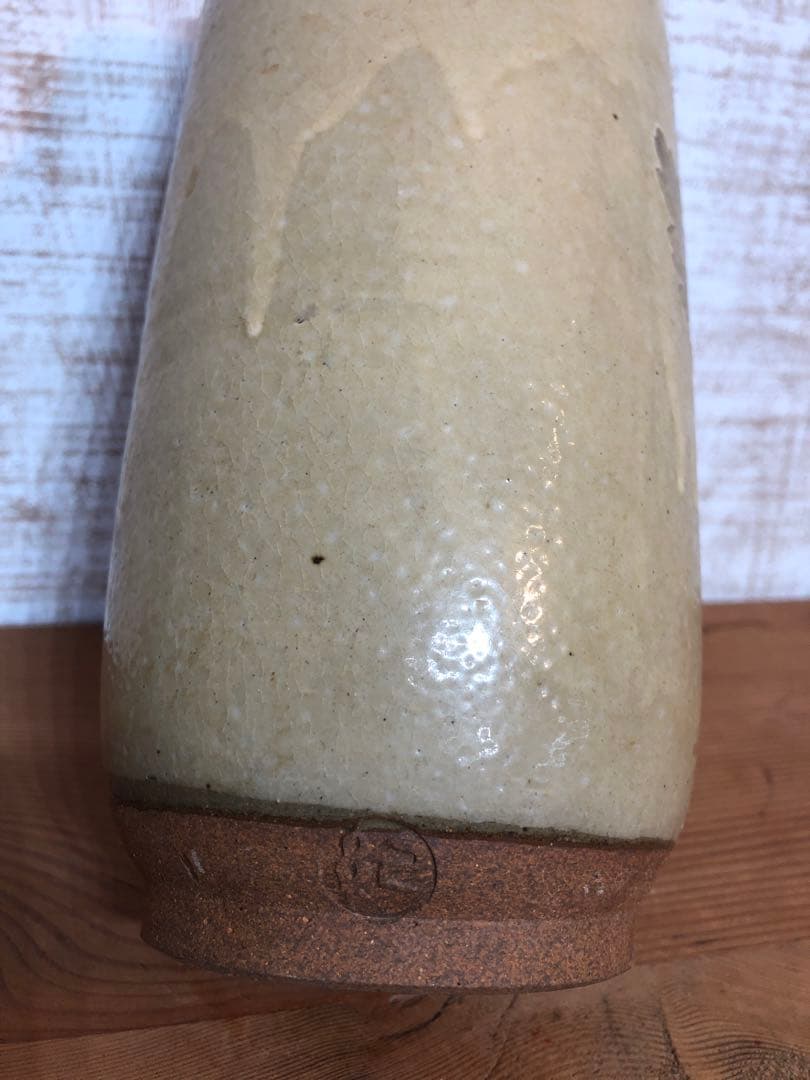 ユニーク♪　押葉瓶　河合紀作　花瓶　花器　生け花　インテリア　陶芸