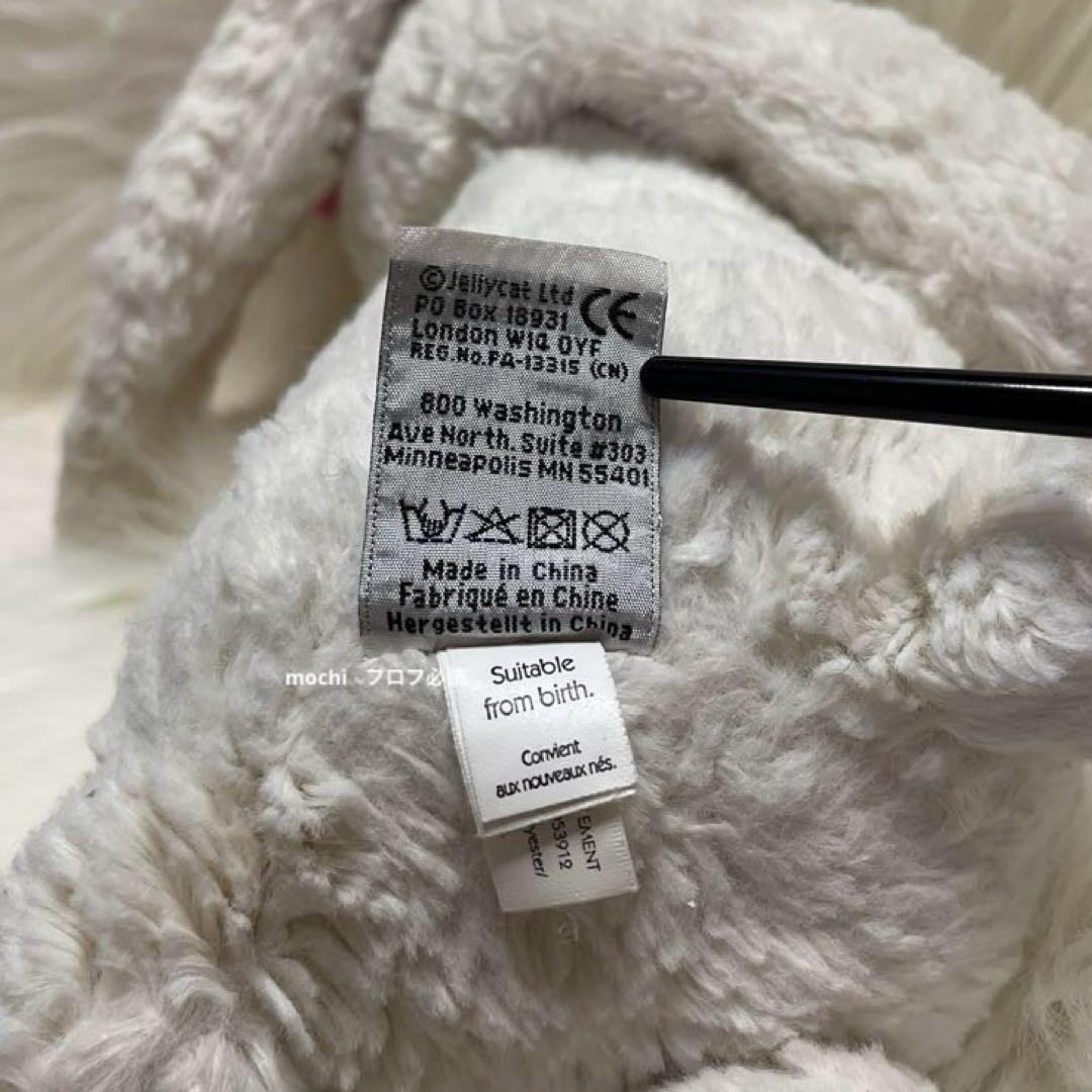 ぬいぐるみ   exclusivepinkpolka bunny