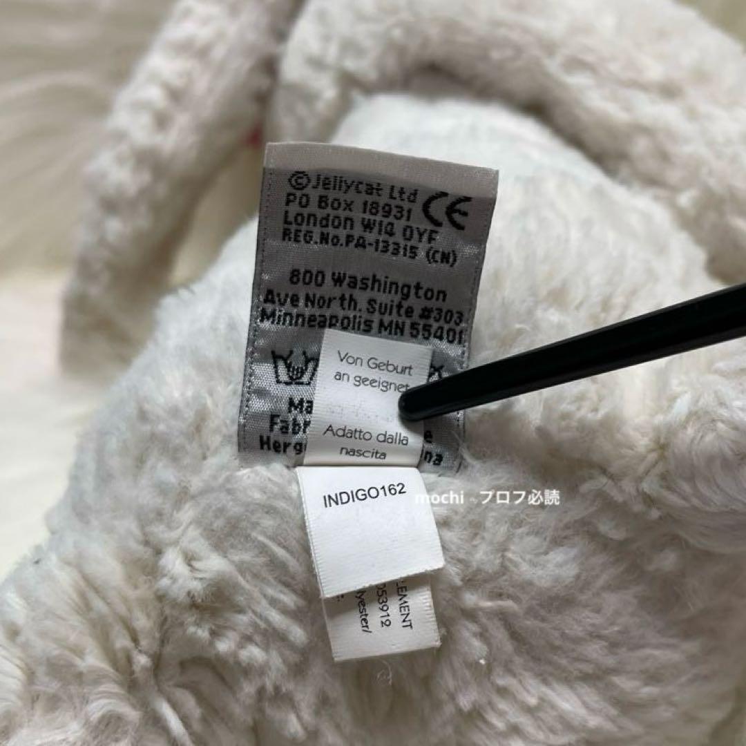 ぬいぐるみ   exclusivepinkpolka bunny