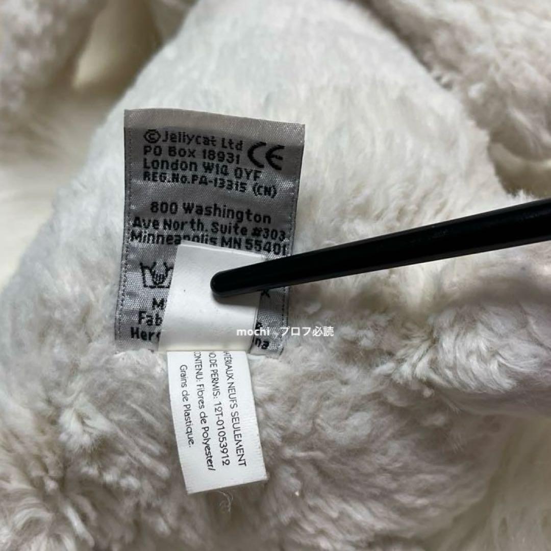 ぬいぐるみ   exclusivepinkpolka bunny