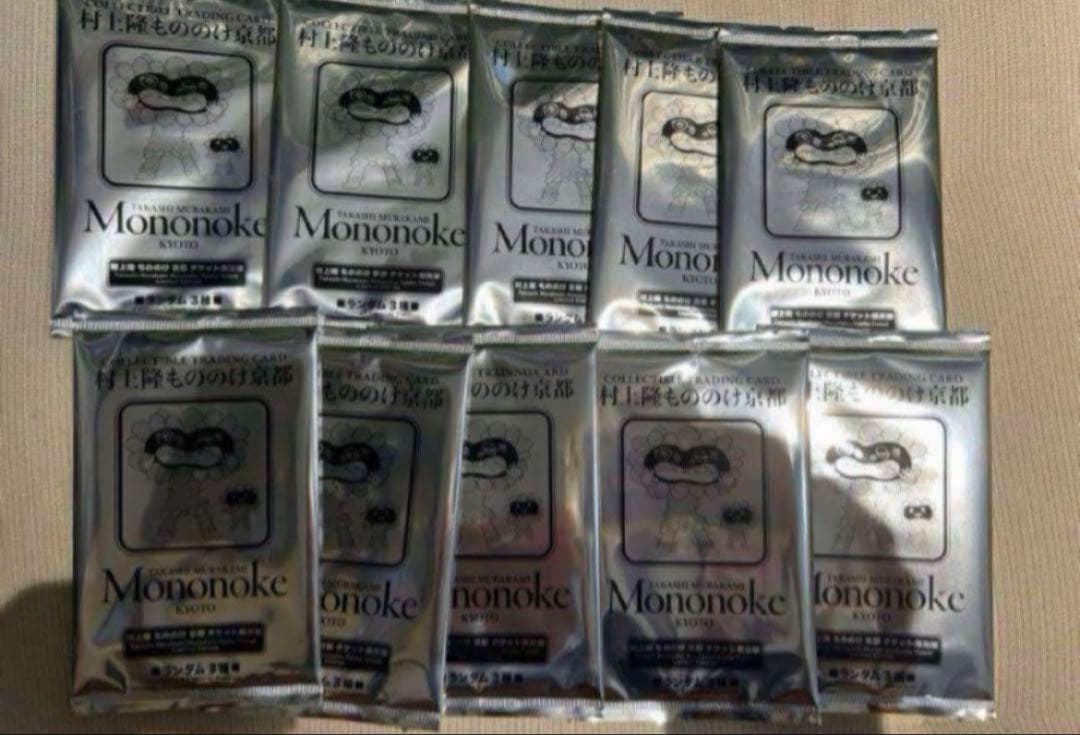 村上隆 もののけ京都 チケット限定版 10P - メルカリ