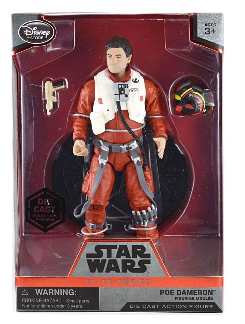 スター・ウォーズ ELITE SERIES フィギュア