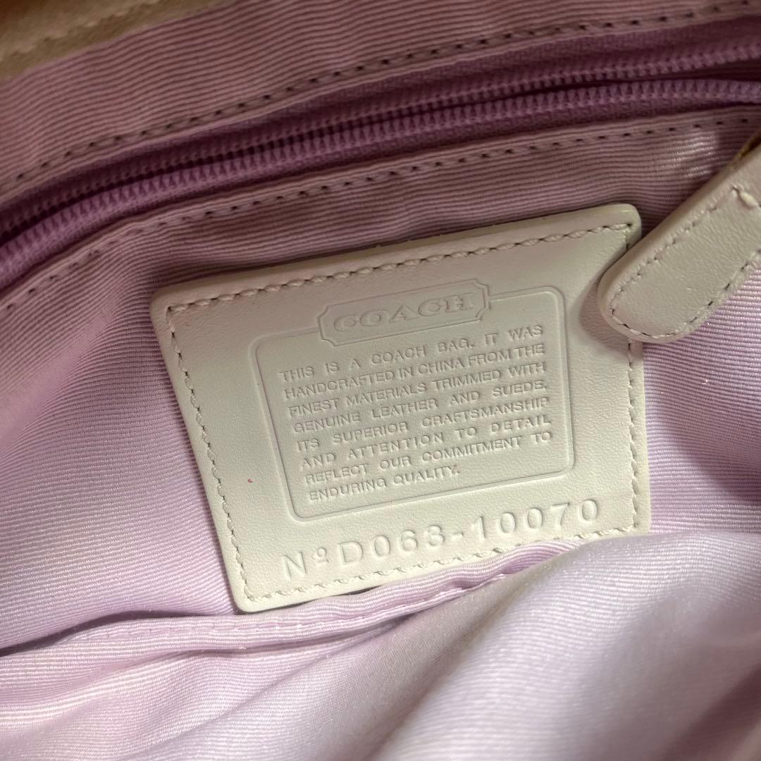 レア　COACH ツイード　スパンコール　フラワー　ワンショルダー10070