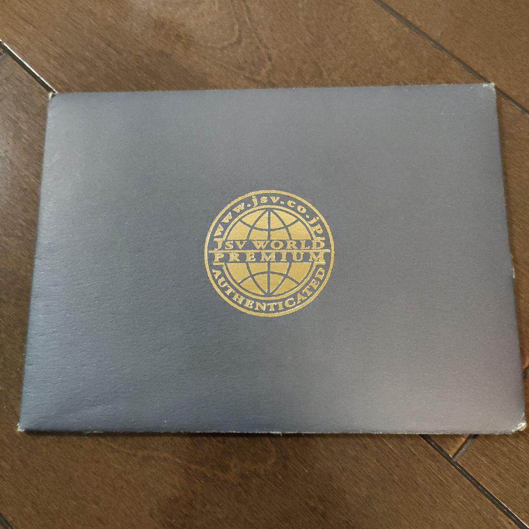 モハメド・アリ直筆サイン額入り ビートルズ 鑑定証明書 - メルカリ