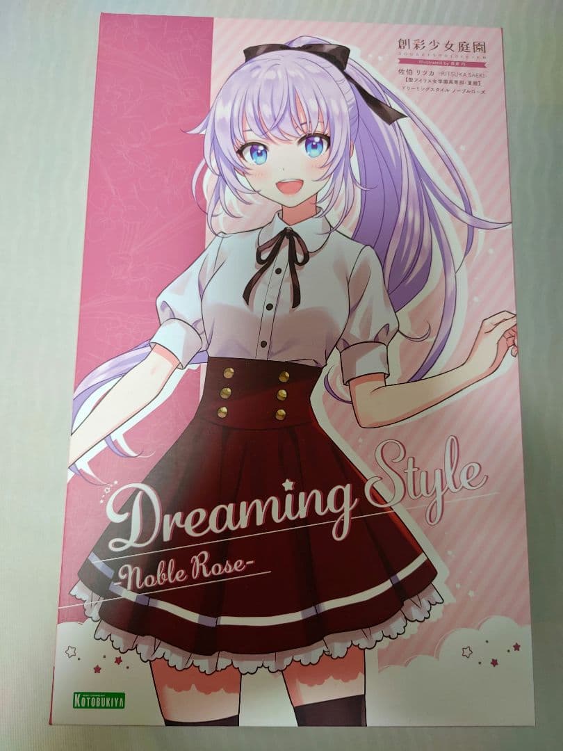 創彩少女庭園 佐伯リツカ 夏服ドリーミングスタイル ノーブルローズ