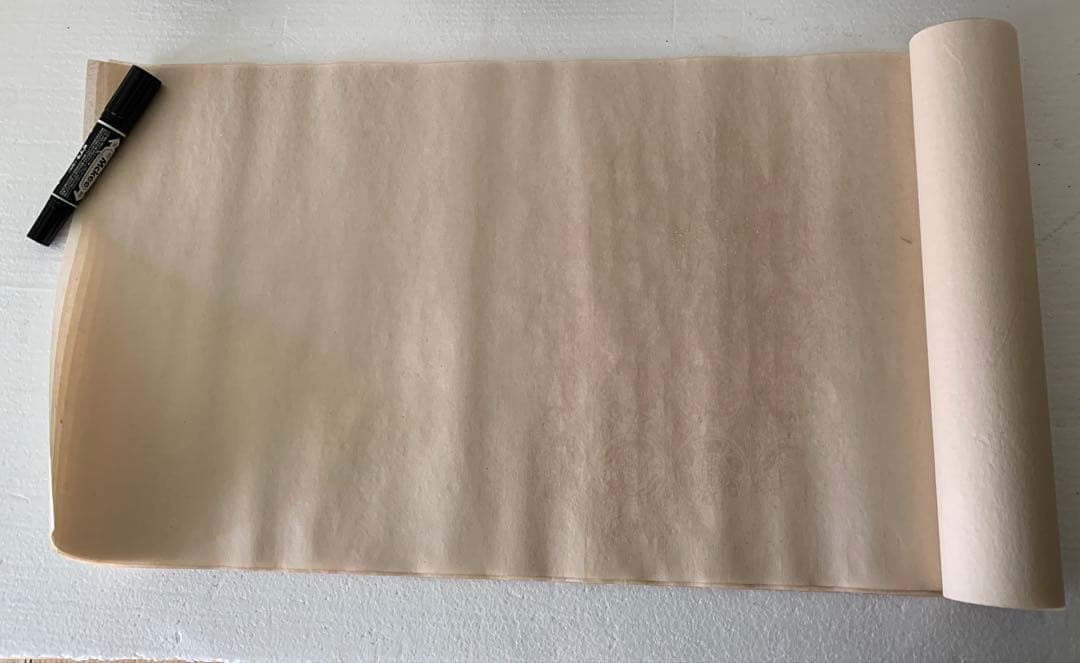 X017』仮名 半切料紙 紋打ぼかし砂子振り 10枚 半切・条幅