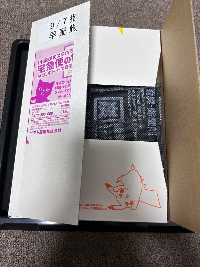 イーブイヒーローズ　未開封　BOX シュリンク付き　当選品