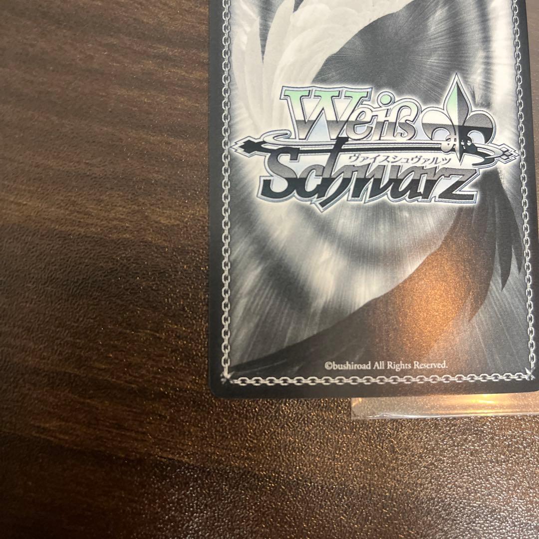 それぞれの選択　牧之原翔子 ヴァイス sp 青春ブタ野郎