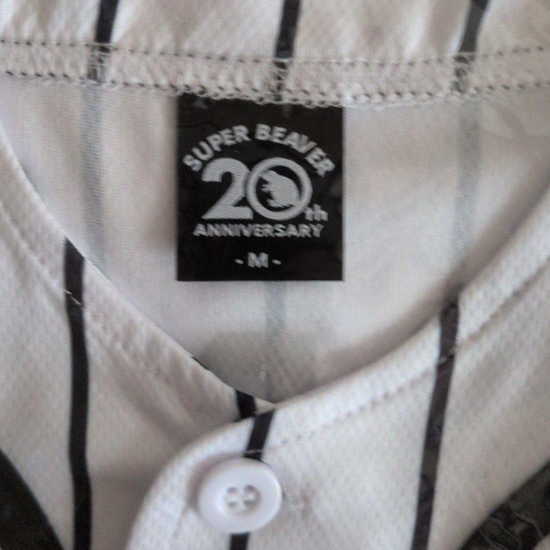 8*m様 Super Beaver 20周年記念 Mサイズ
