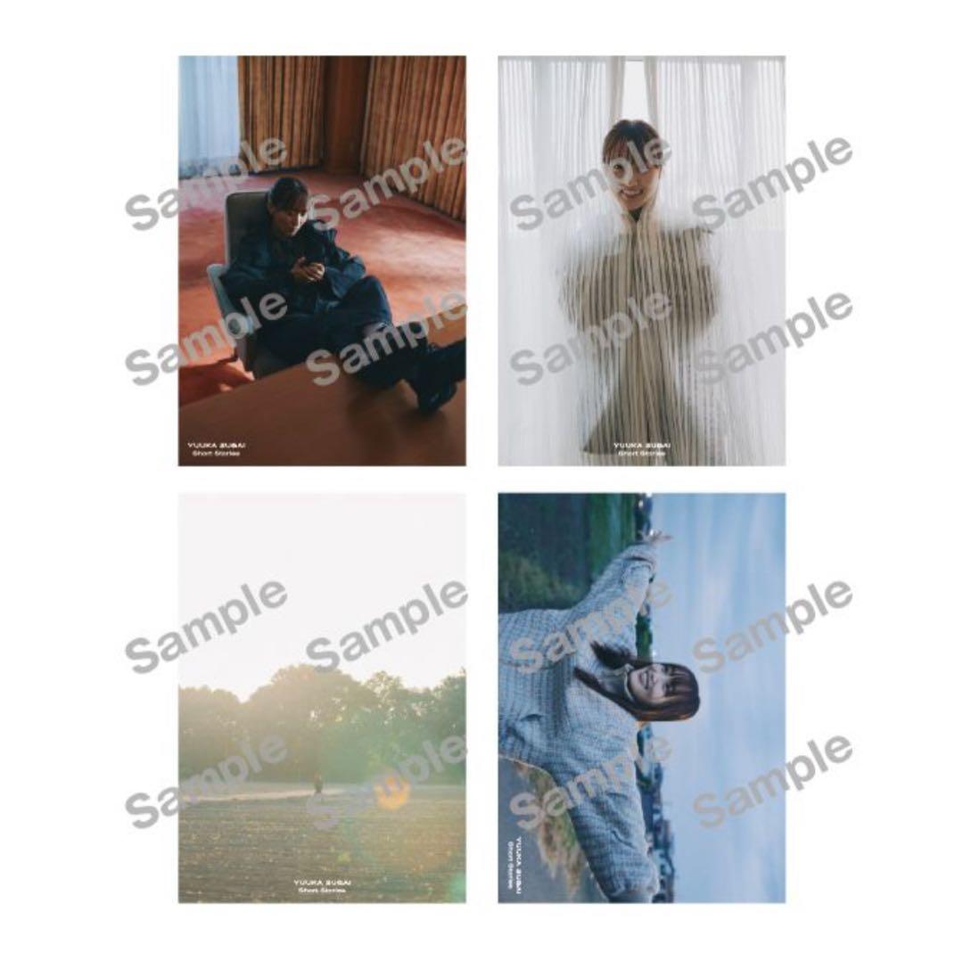 菅井友香 ありがとうくじ セミコンプ15種セット