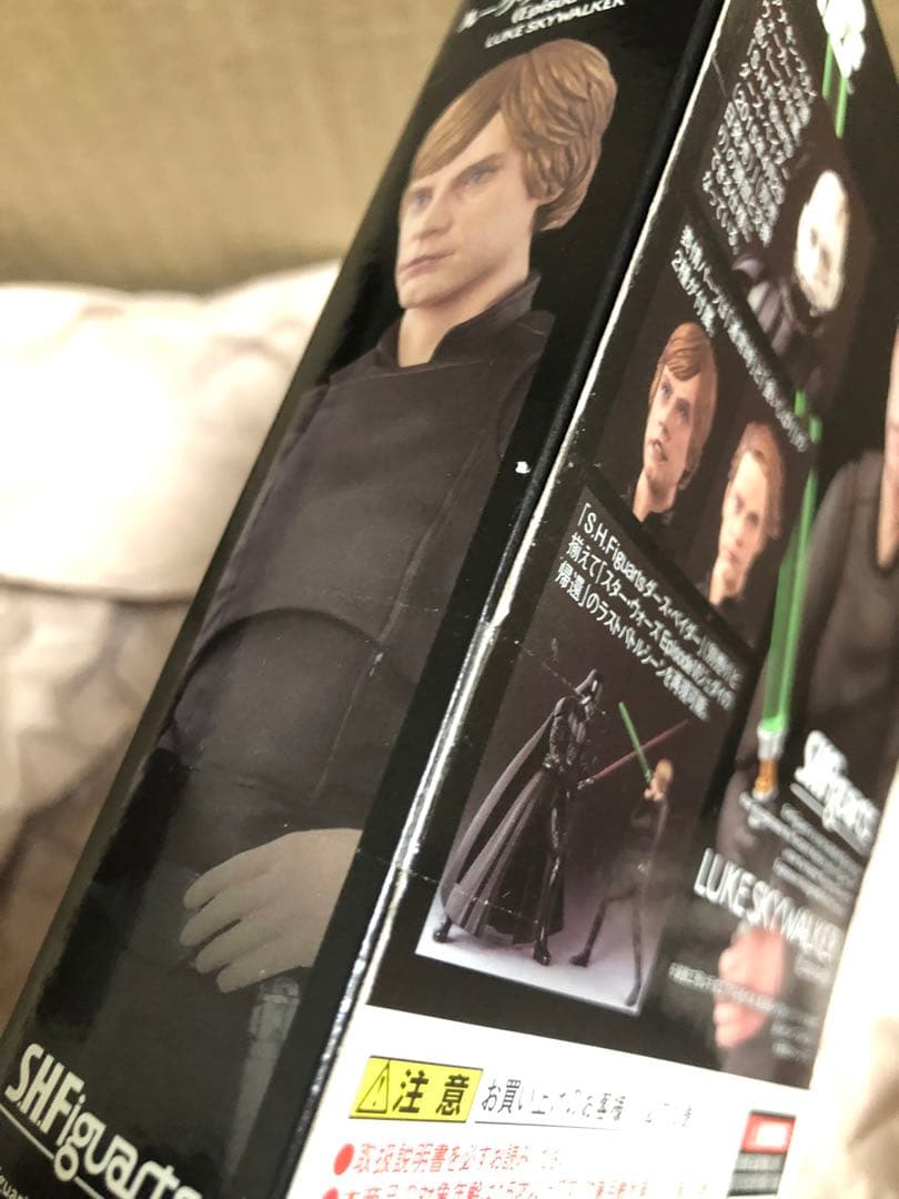 ■S.H.Figuarts ルーク・スカイウォーカー 【初版/2015年発売】