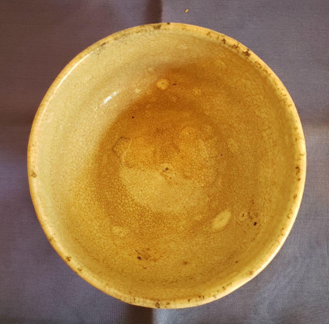 No228 江戸期の古萩茶碗 割高台