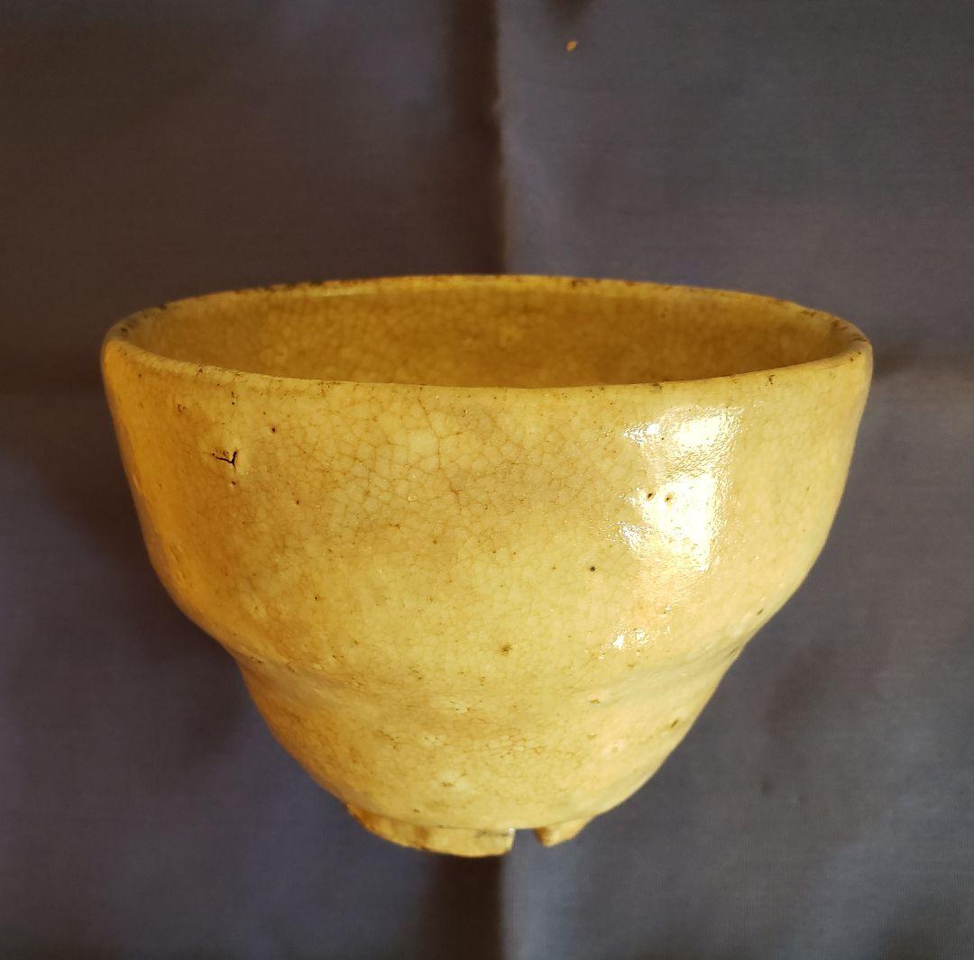 No228 江戸期の古萩茶碗 割高台