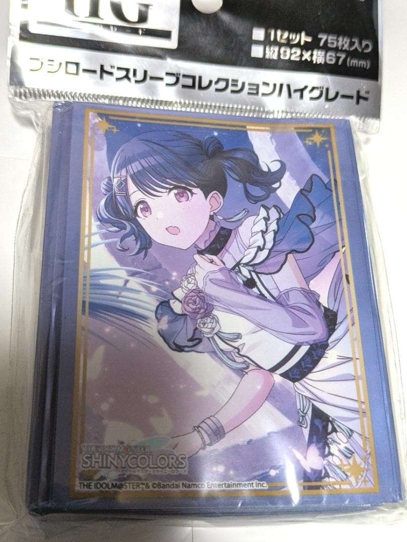 アイドルマスターシャニマス ノクチル スリーブプレイマット等サプライ