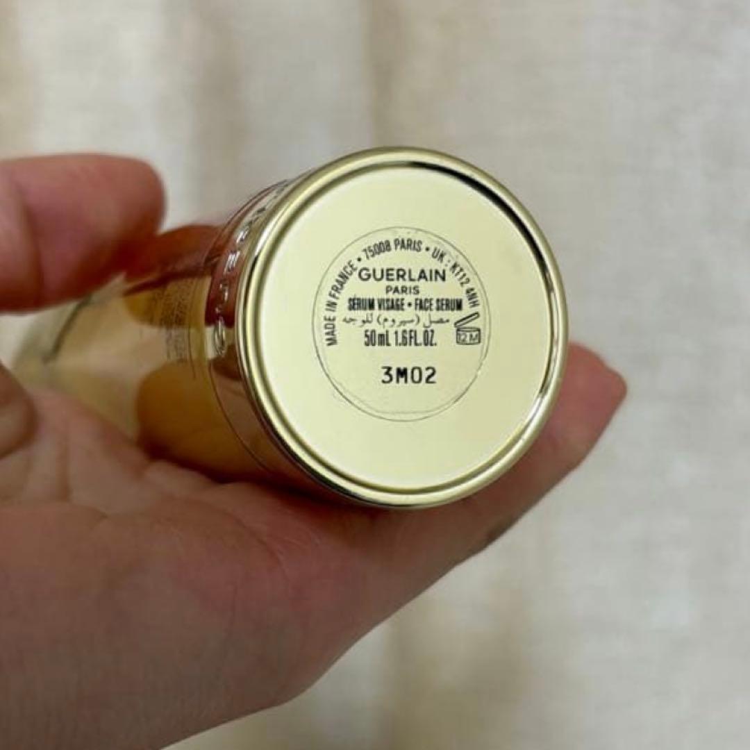 GUERLAIN ABEILLE E 美容液 50ml