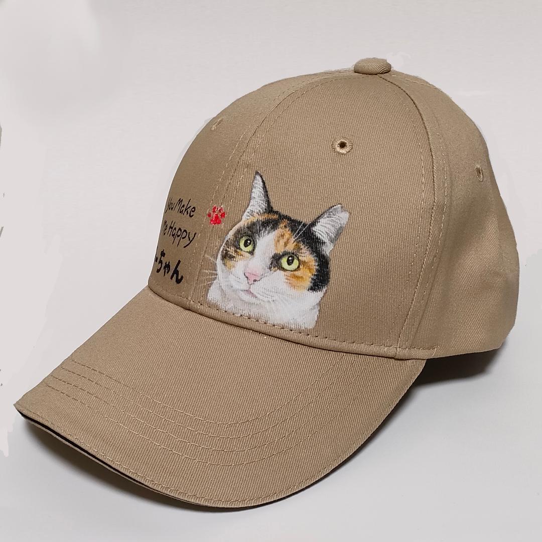 inuinu様専用ページです ♪inuinu様専用ページ♪ 羊毛フェルト inuinu