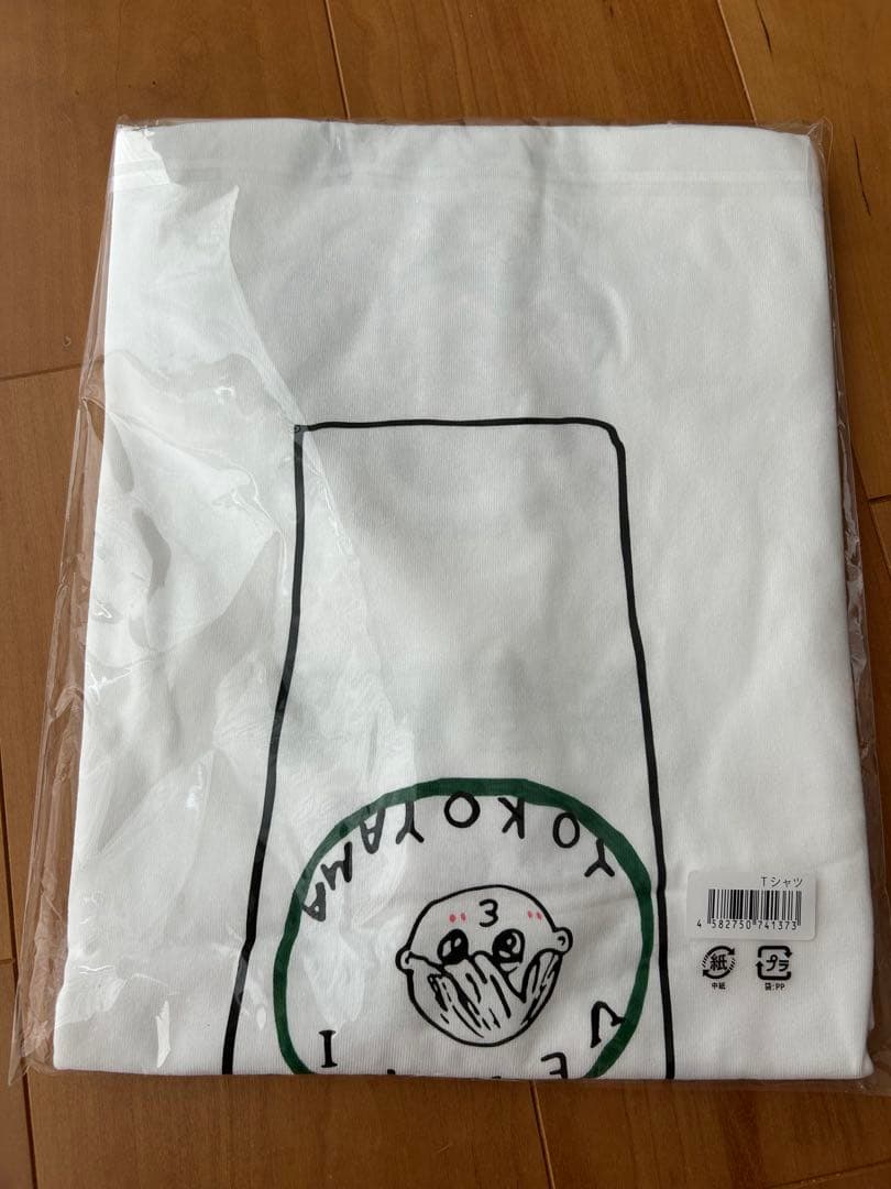 横山万博　新品　横山会　ベンTシャツ　フェイスタオル