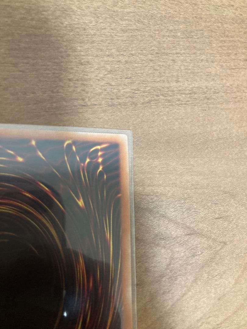 遊戯王 IPマスカレーナ プリズマ プリズマティックシークレット