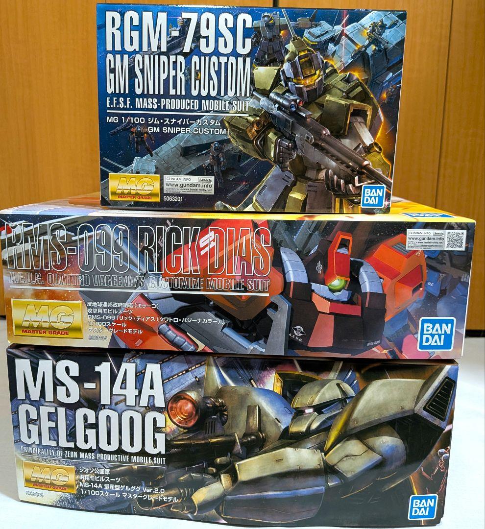 新品未開封】MG ジム・スナイパー カスタム リックディアス 量産型ゲルググ