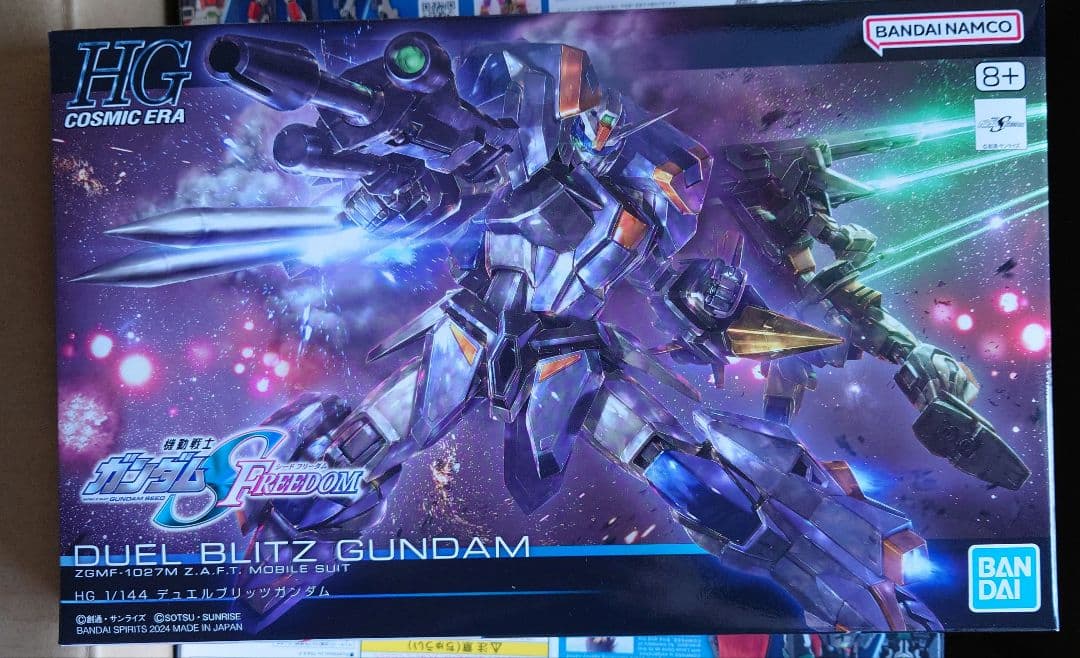 【１２品セット】HG 1/144 ガンダムSEEDフリーダム　　まとめ売り