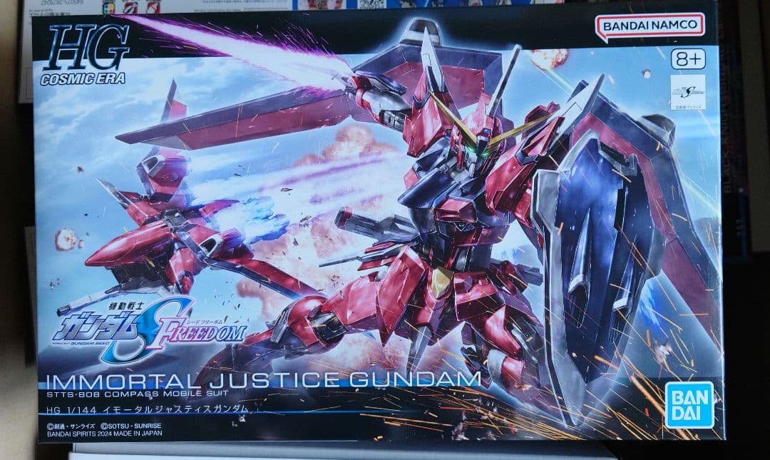 【１２品セット】HG 1/144 ガンダムSEEDフリーダム　　まとめ売り