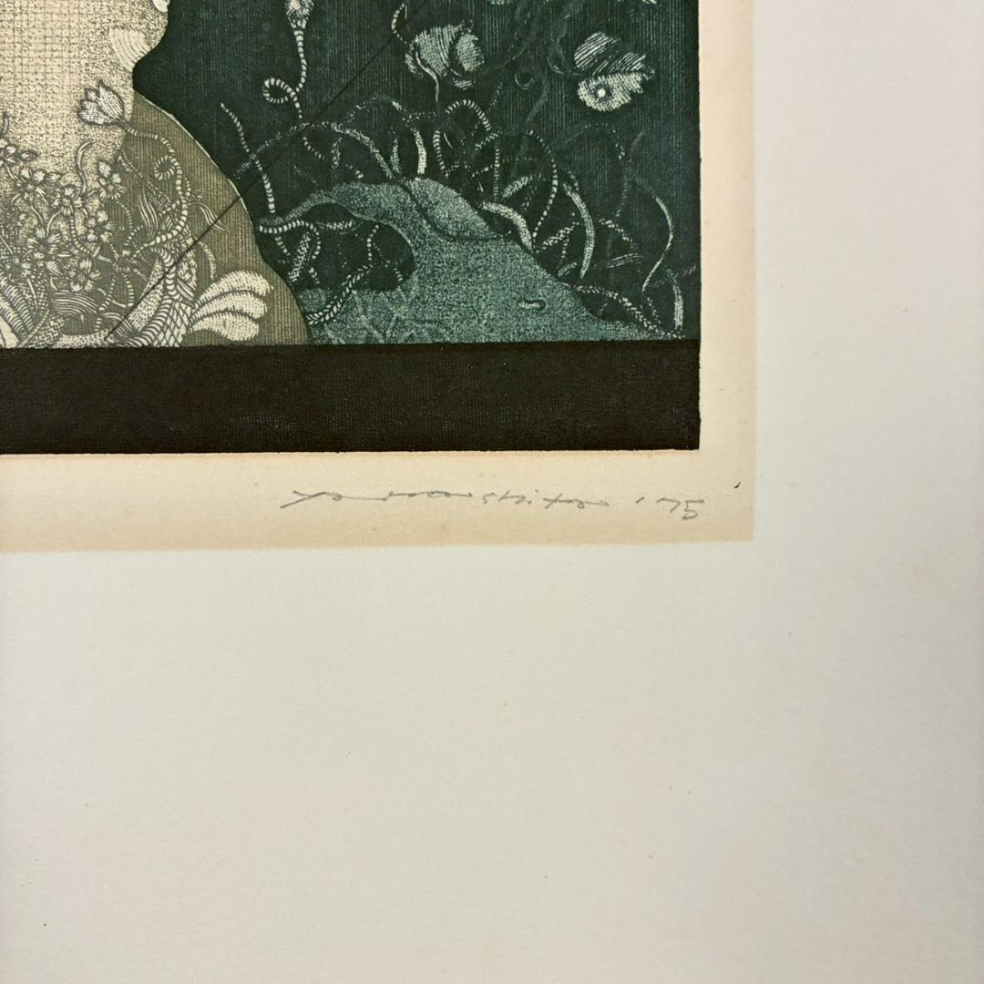 通販ホビー・楽器・アート - 山下清澄「Nymphe-1」アクアチント 1975年